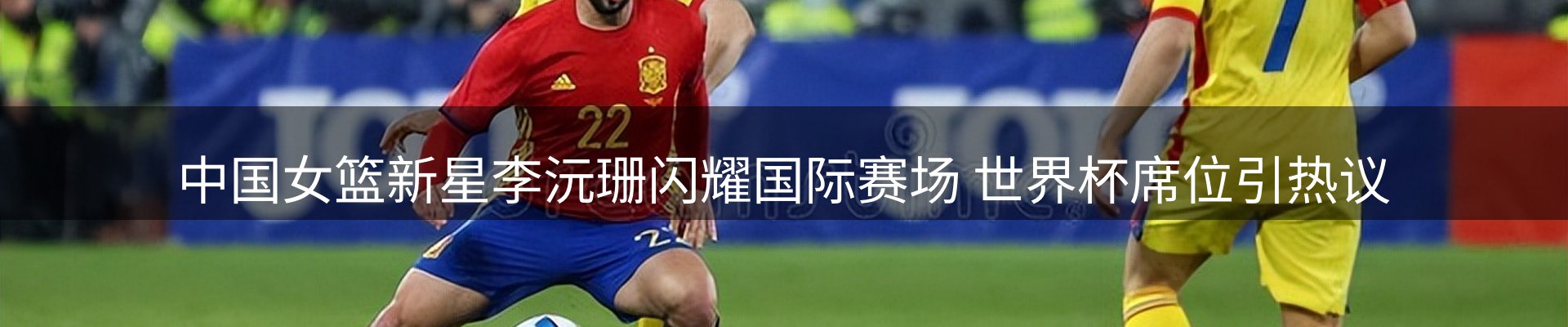 平台导读