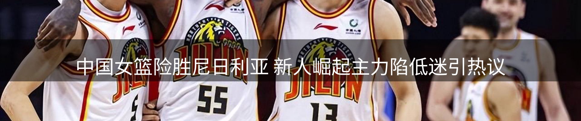 平台导读