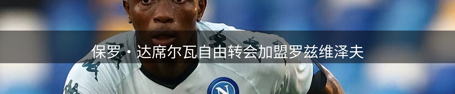 平台导读