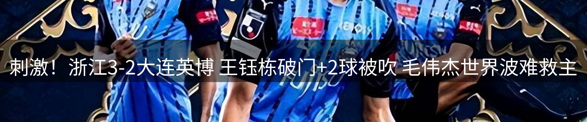 平台导读