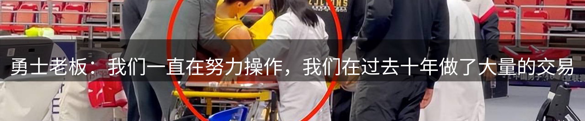 平台导读