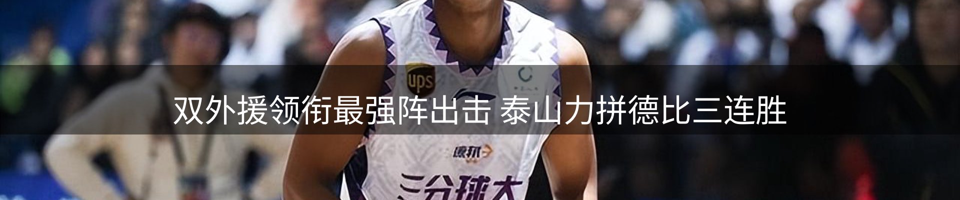 平台导读