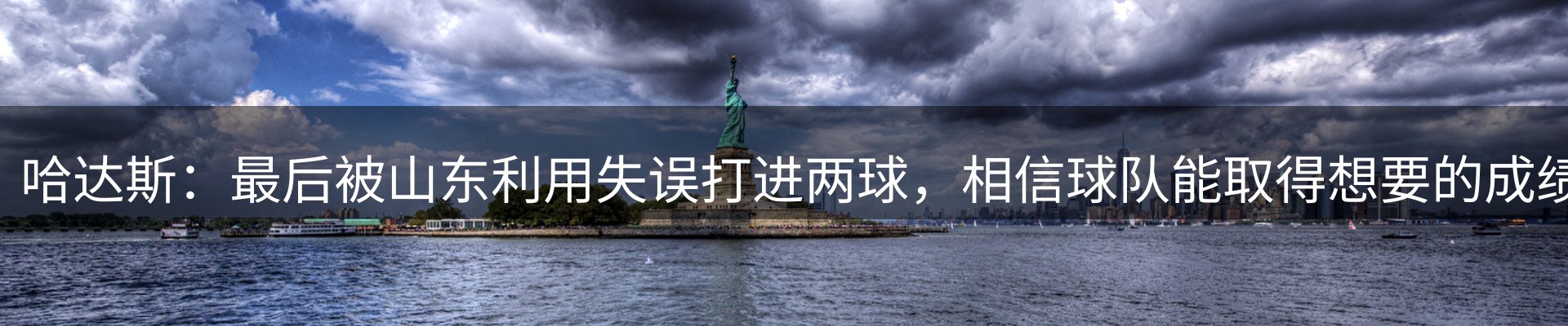 平台导读