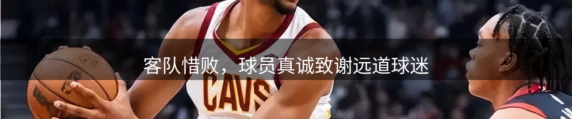 平台导读