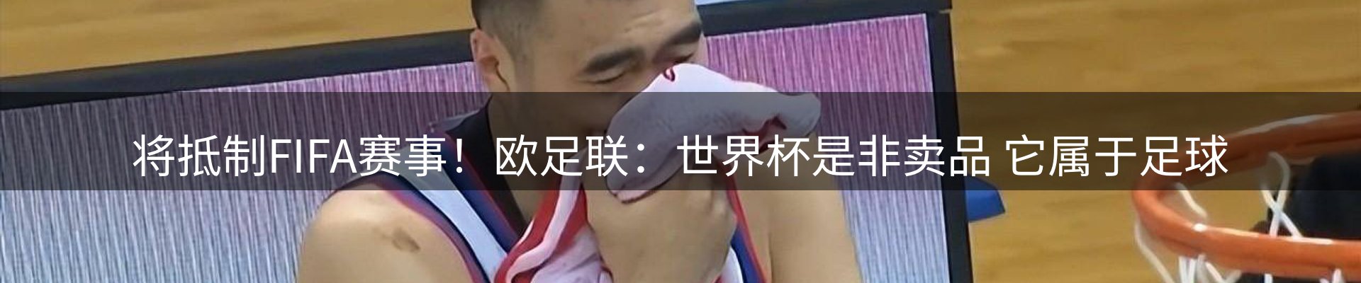 平台导读