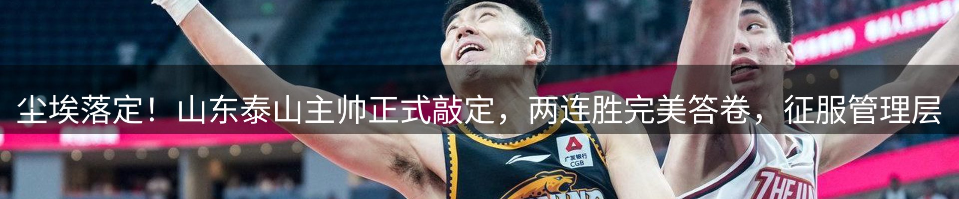 平台导读