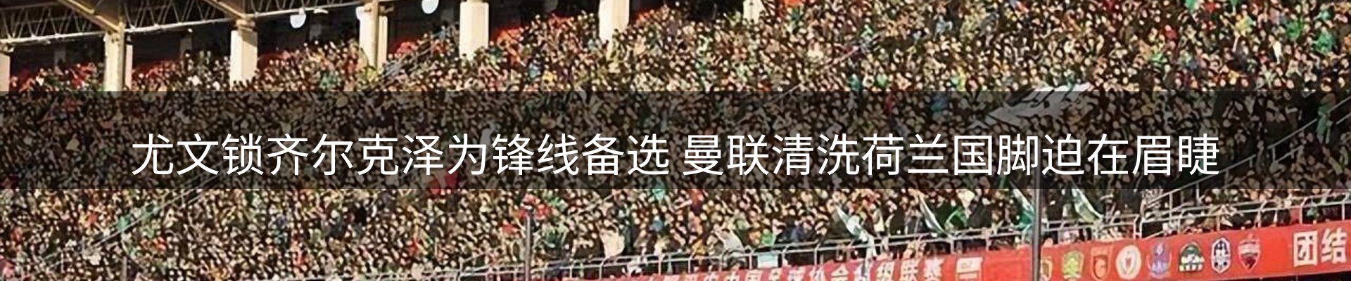 平台导读