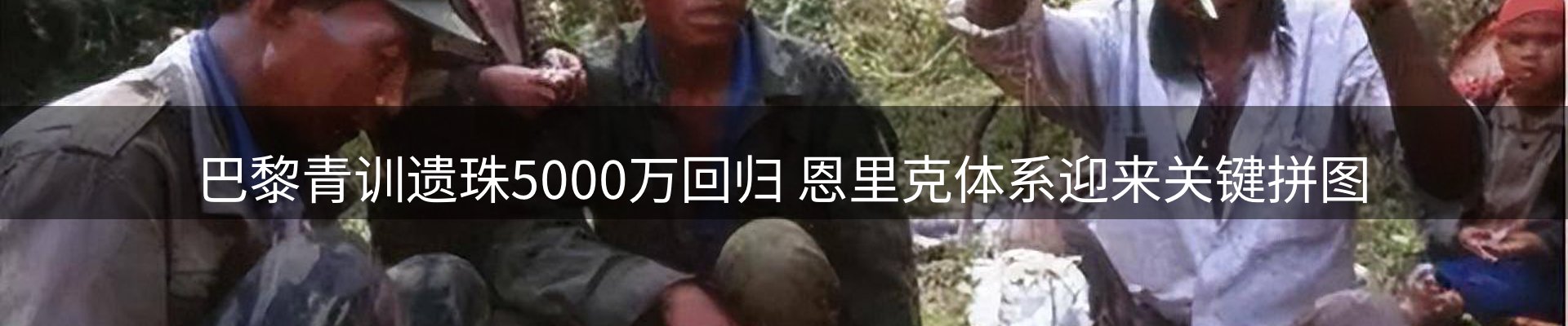 平台导读