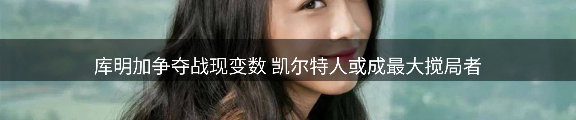 平台导读