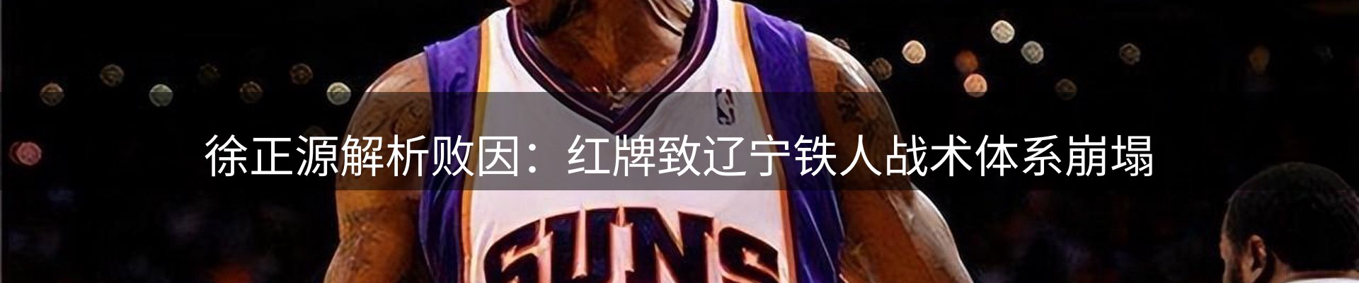 平台导读