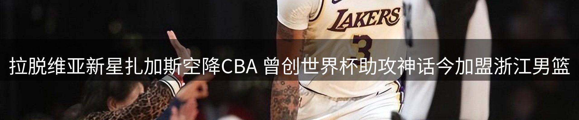 平台导读