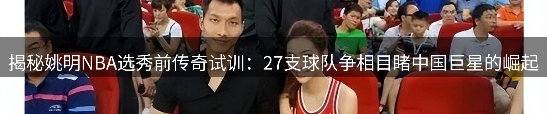 平台导读