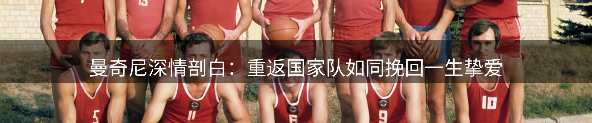 平台导读