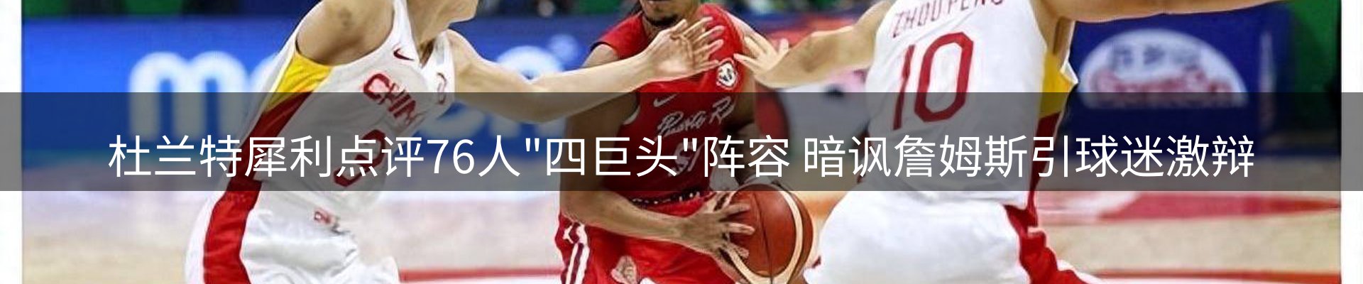 平台导读