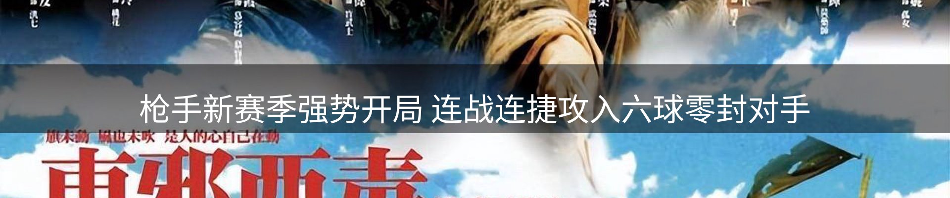 平台导读