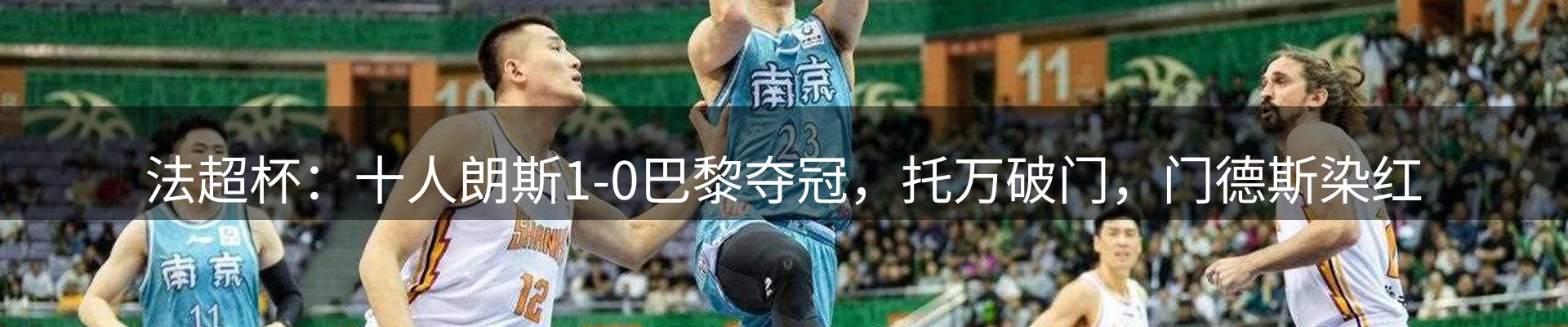 平台导读
