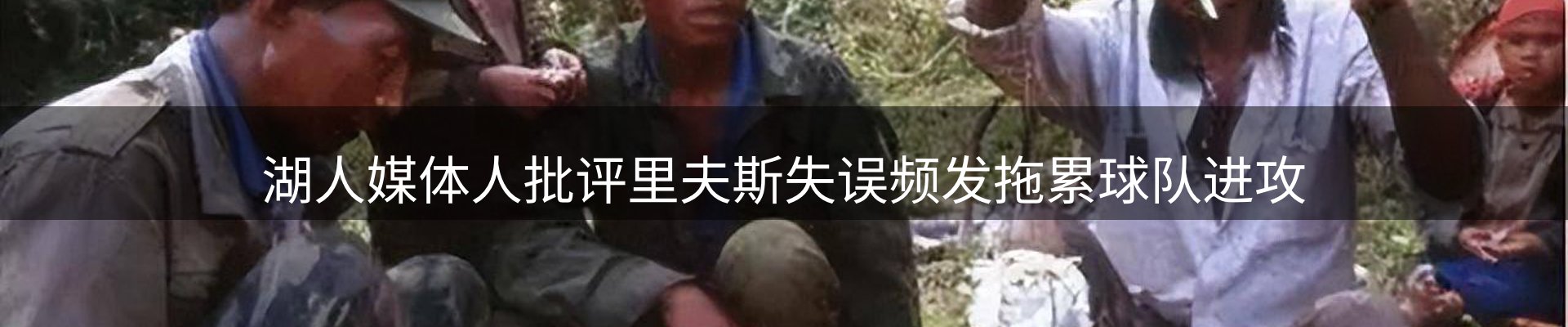 平台导读