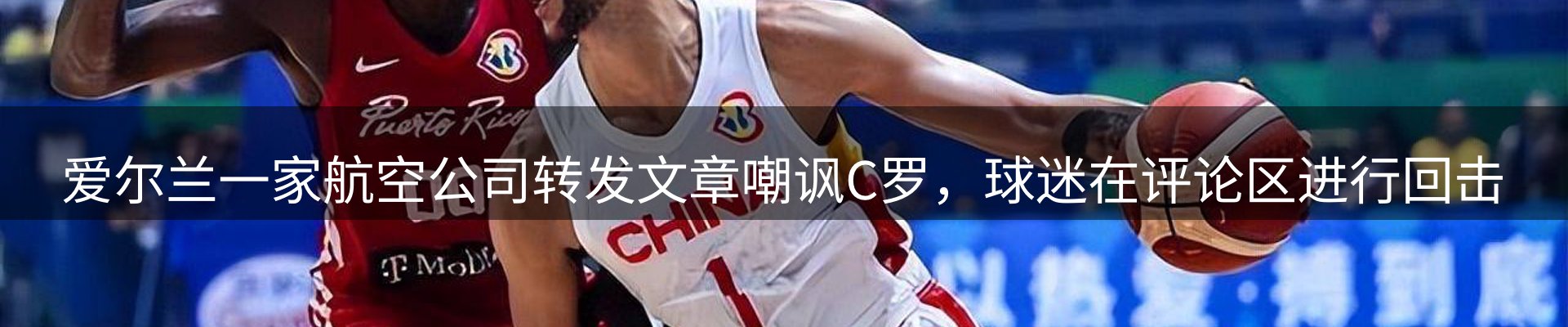 平台导读