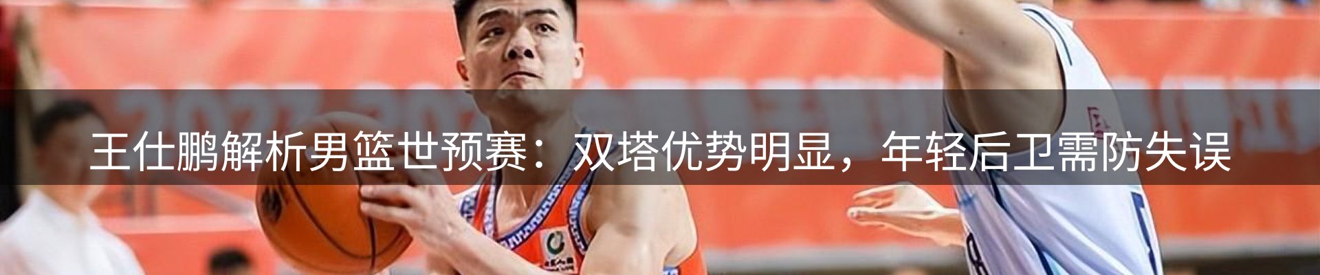 平台导读