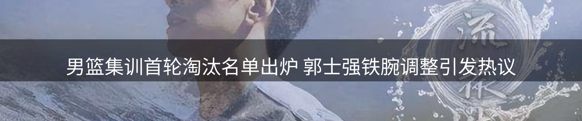 平台导读