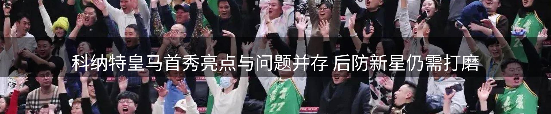 平台导读