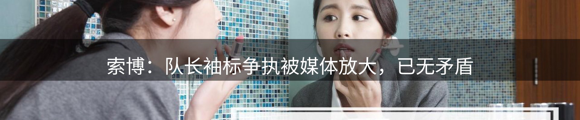 平台导读