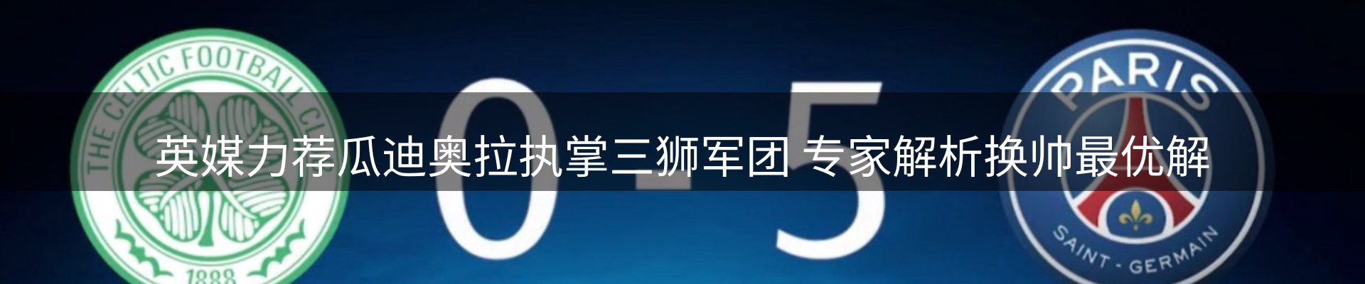 平台导读