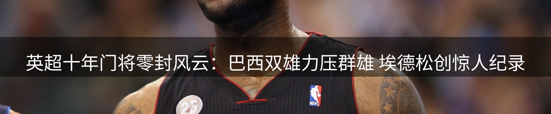 平台导读