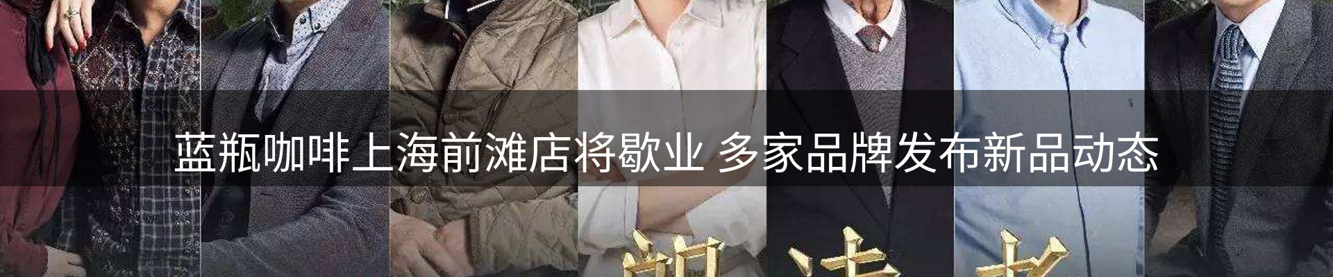 平台导读