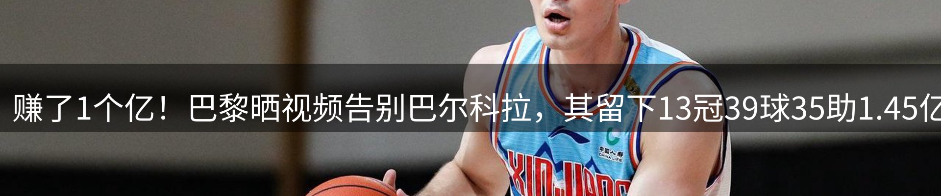 平台导读