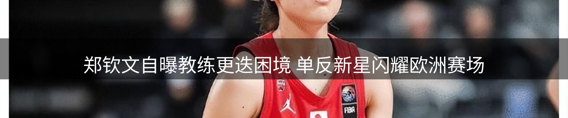 平台导读
