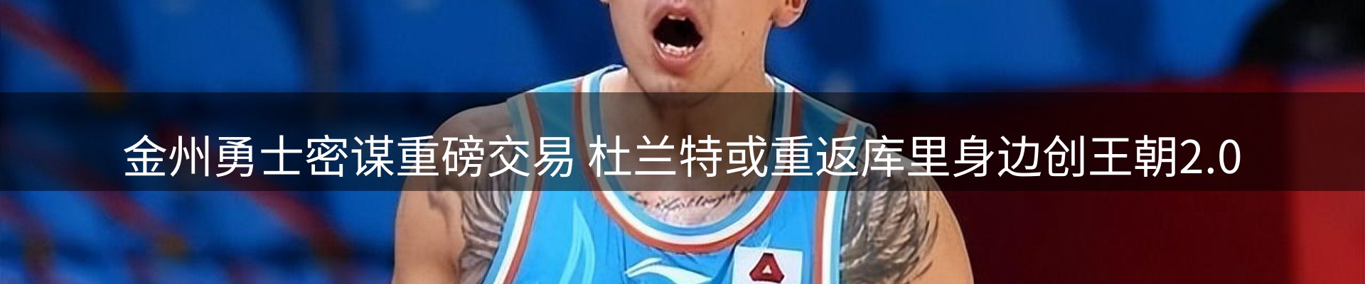 平台导读