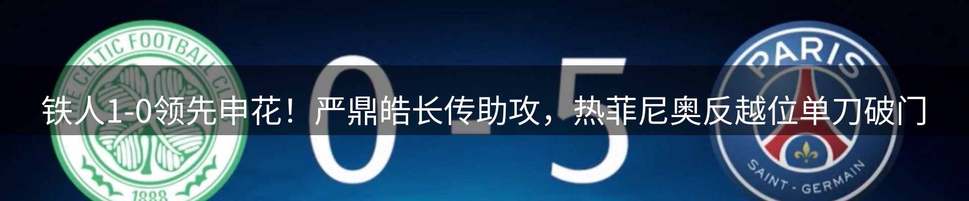 平台导读
