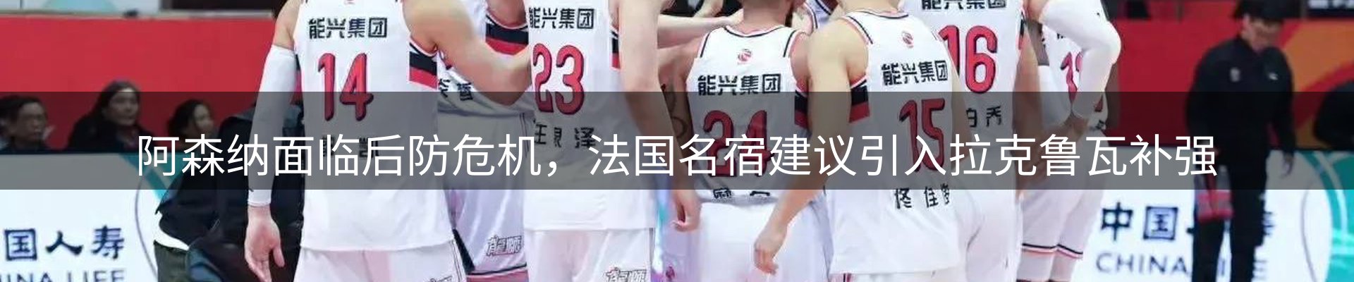 平台导读