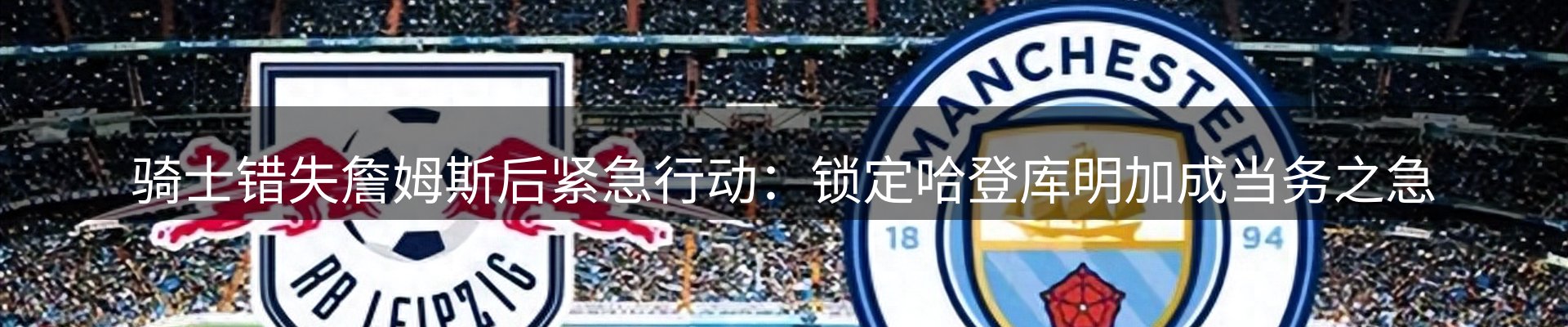 平台导读