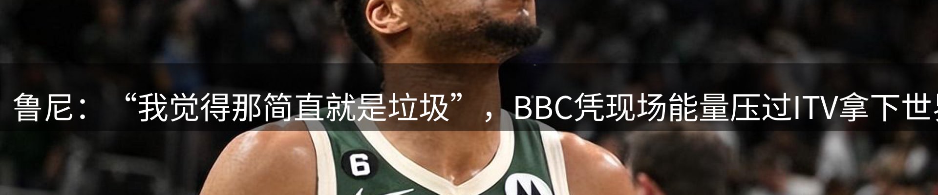 平台导读