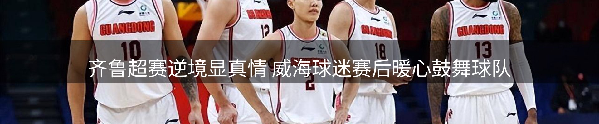 平台导读