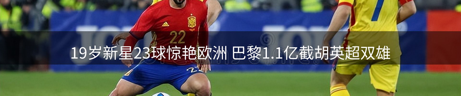 平台导读