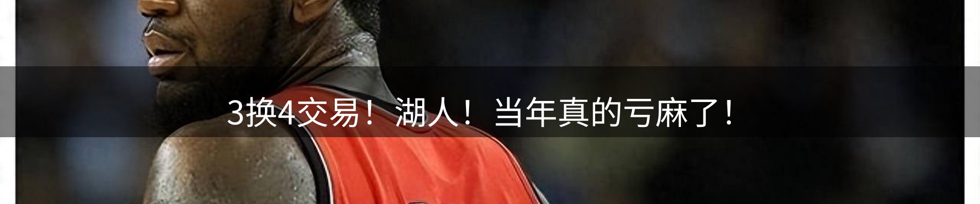 平台导读