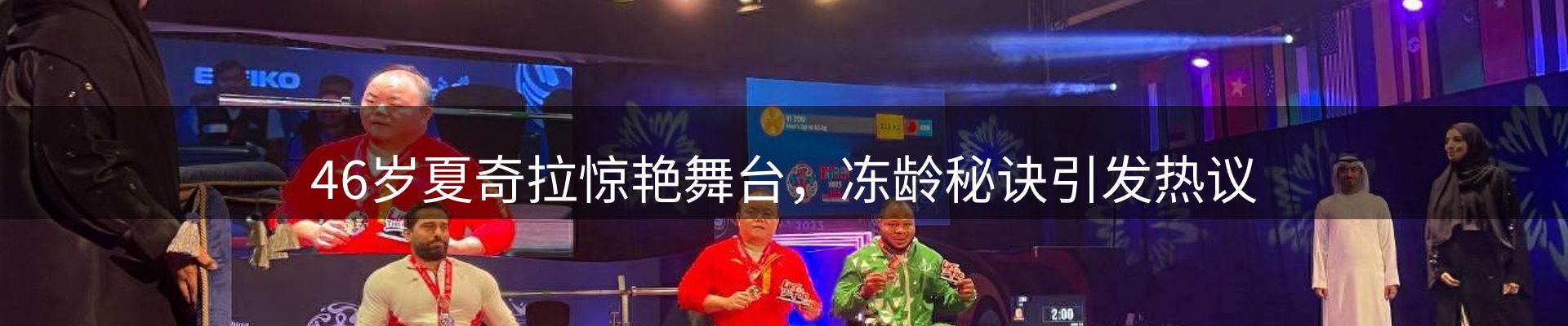 平台导读